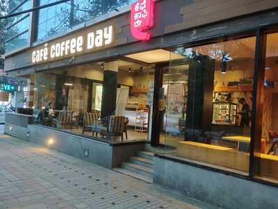 Cafe Coffee Day