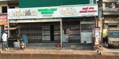 Hotel Khushi Restaurant