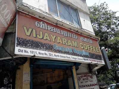 Vijayaram Coffee