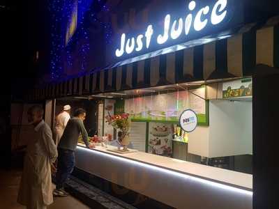 Just Juice