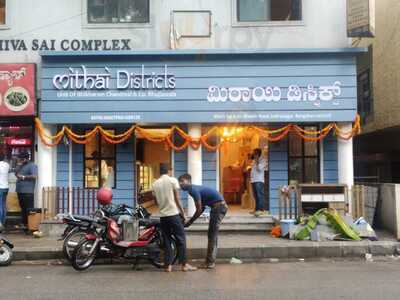 Bhikaram Chandmal Restaurant