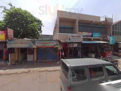 Banglore Iyangar's Bakery