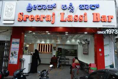 Sreeraj Lassi Bar