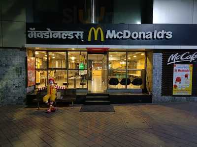 Mcdonald's Family Restaurant