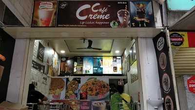 Cafe Cream