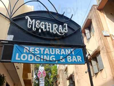 Hotel Meghraj Restaurant