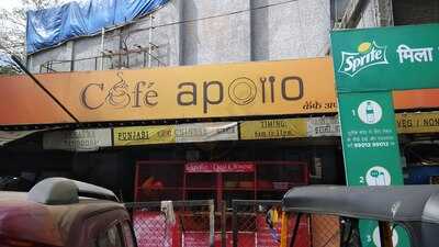 Cafe Apollo