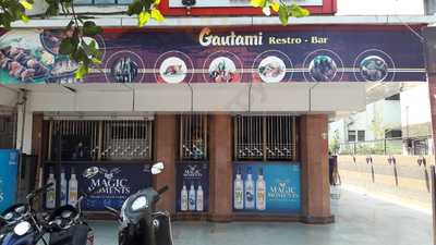 Gautami Restaurant