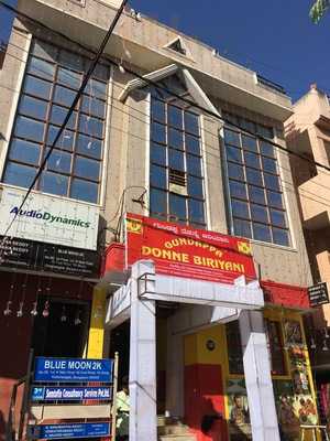 Gundappa Donne Biriyani, Bengaluru