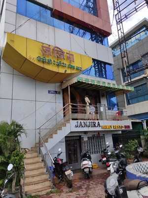 Hotel Janjira Restaurant