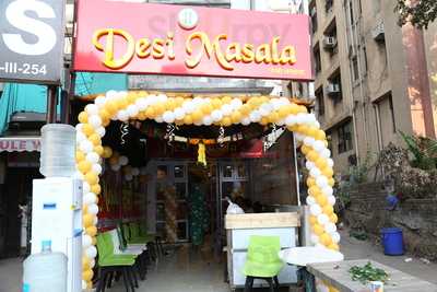Desi Masala