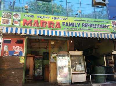 Mabra Family Restuarant