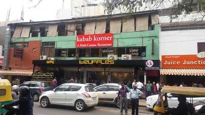 Kabab Korner