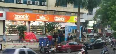 Sweet Heart, Pune