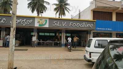 SLV Foodline