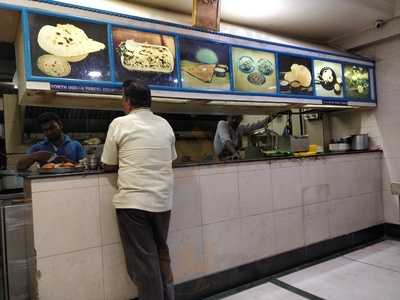 Sri Krishna Darshini