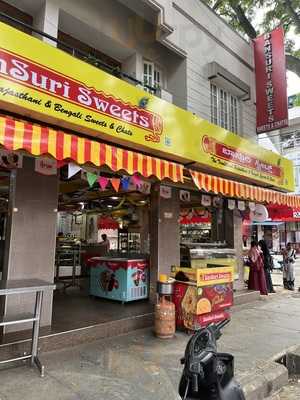 Bansuri Sweets