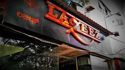 Lazeez Restaurant