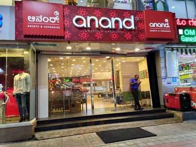 Anand Sweets & Savouries