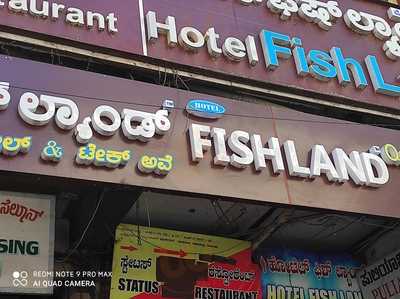 Hotel Fishland