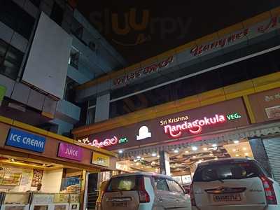 Krishna nanda gokula