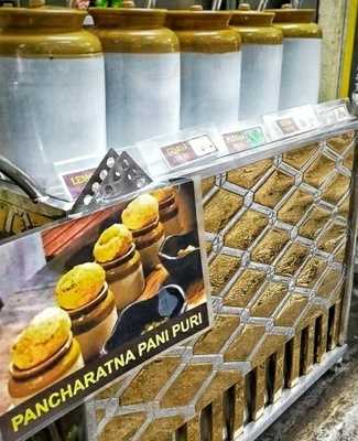 Om Shiva Shakti Chats Centre