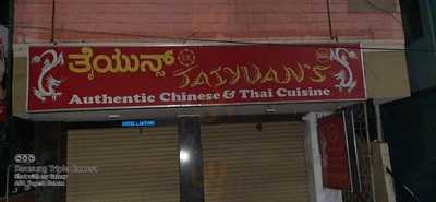 Taiyuans Restaurant