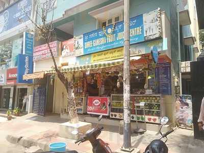 Sri Ganesh Fruit Juice Centre