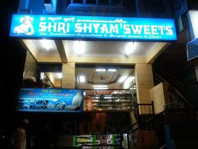 Shree Shyam Sweets