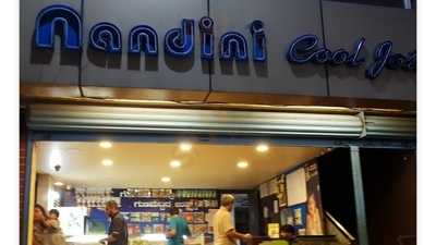 Nandini Cool Joint