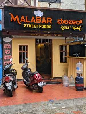 Malabar Restaurant