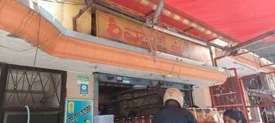 Shivas Bakery N Sweets