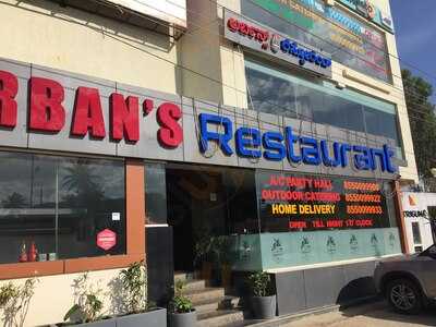 Urban's Restaurant