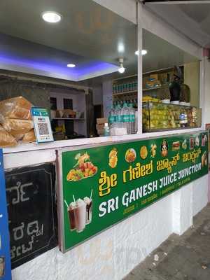 Sri Ganesh Juice Junction