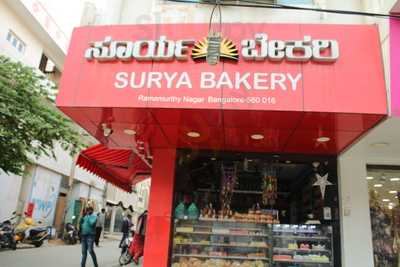 Surya Bakery & Sweets