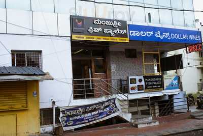 Manjushree Fish Palace