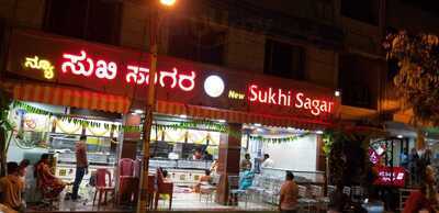 New Sukhi Sagar