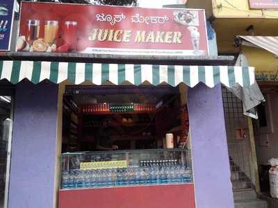 Juice Maker