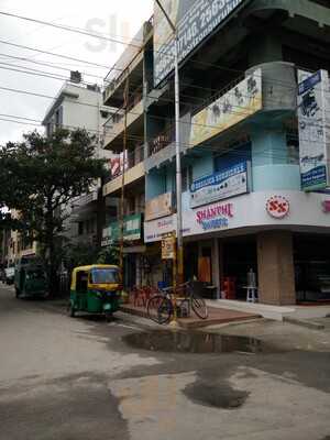 Shanthi Sweets & Bakery