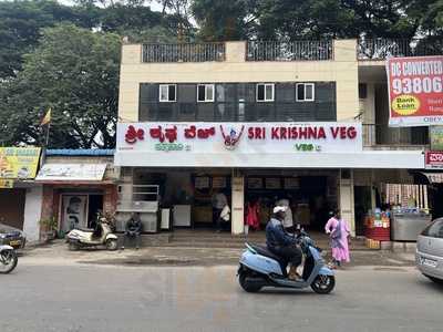 New Raghu Refreshment