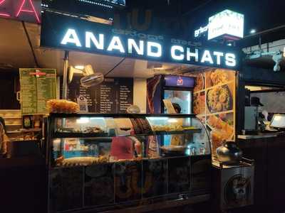 Anand's Chats