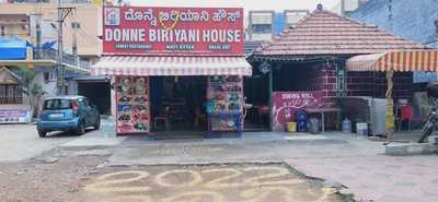 Biriyani House, Bengaluru