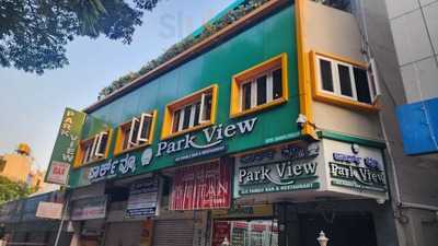 Park View Restaurant