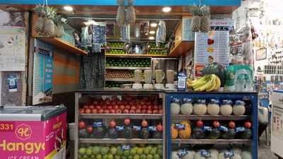 Shree Ganesh Fruit Juice Centre
