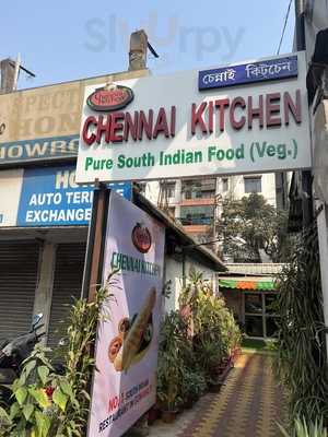 Chennai Kitchen