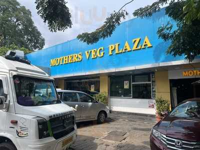 Mothers Veg Plaza