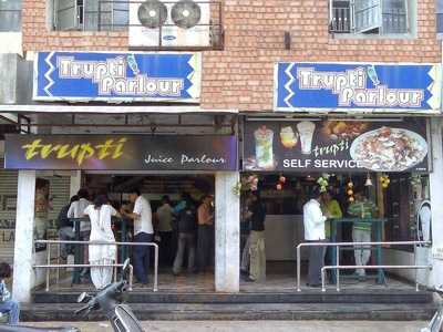 Trupti Ice Cream Parlour