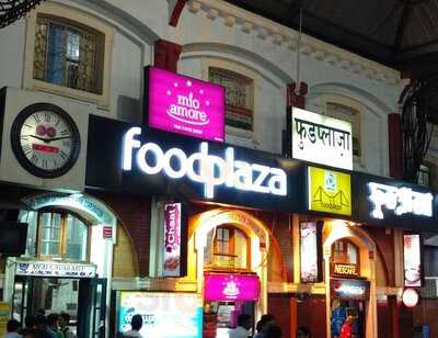 Food Plaza