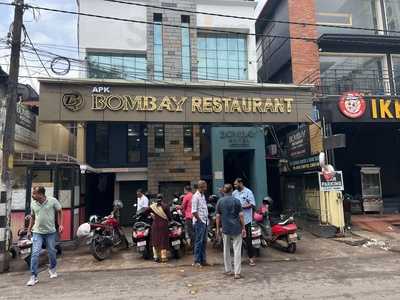 Bombay Restaurant