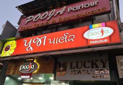 Pooja Parlour